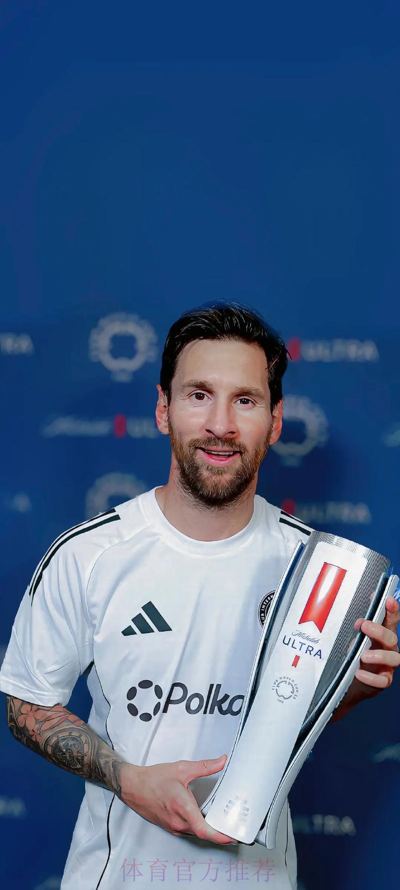 世界杯巴西梅西比赛时间最新更新