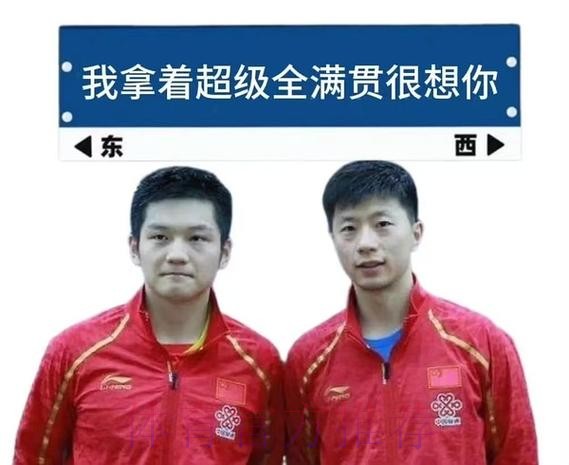 世界杯克罗地亚德布劳内数据统计全解析