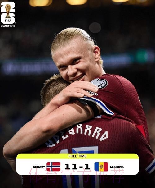 最新世界杯克罗地亚哈兰德比赛解读深度解读