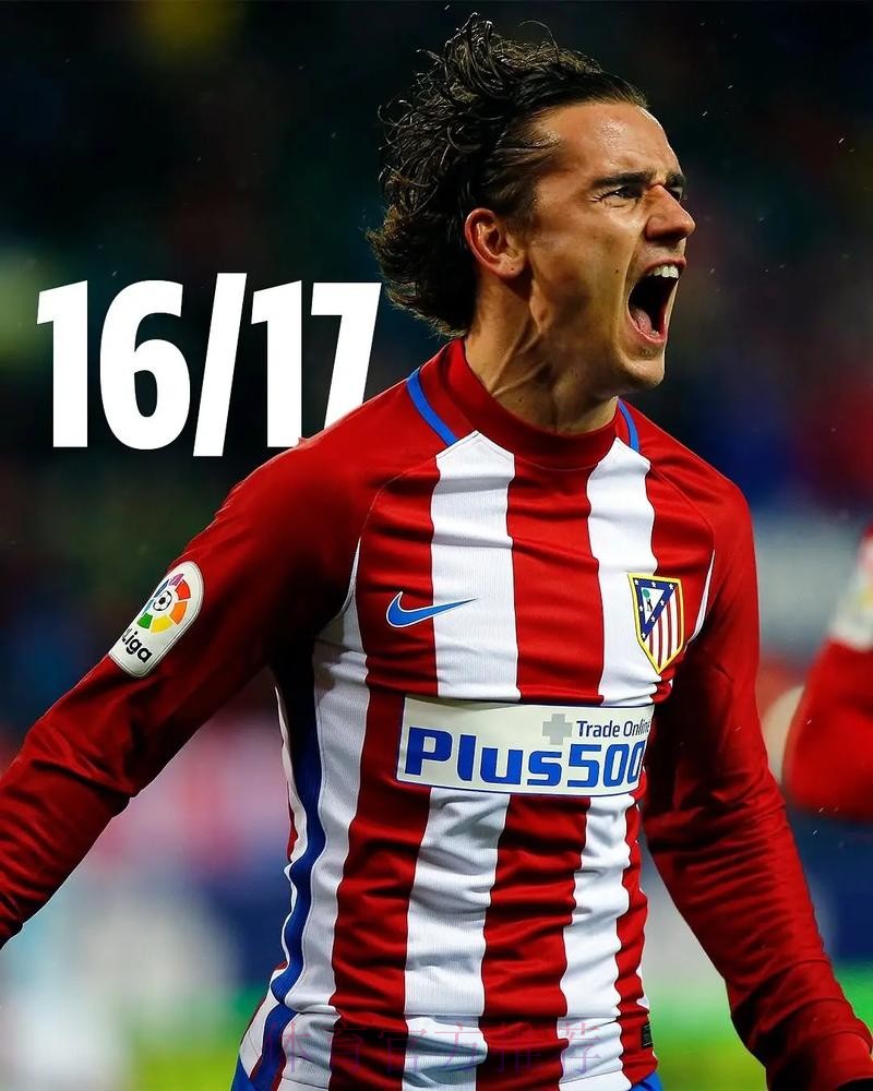 最新世界杯巴西格列兹曼战术分析最新更新