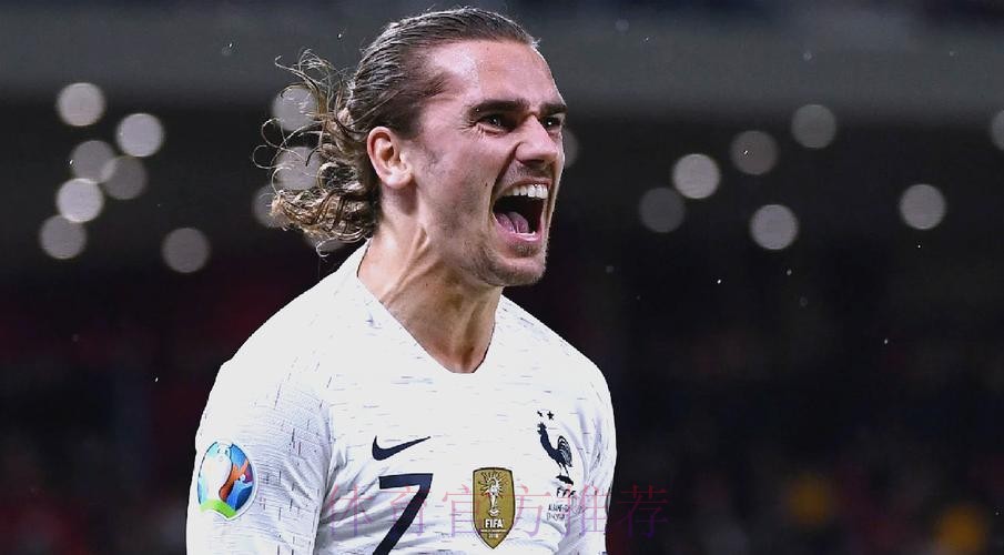 最新世界杯荷兰格列兹曼小组赛形势最新更新