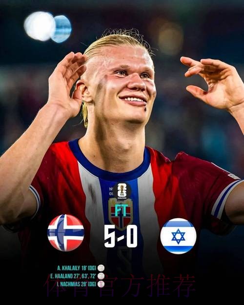 本届世界杯巴西哈兰德比赛时间权威解读